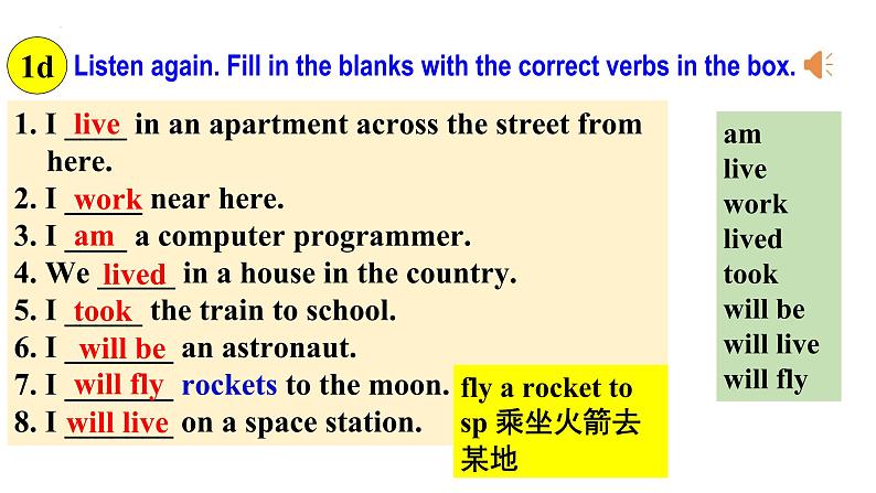 Unit 7 SectionB 1a-1e课件人教版八年级英语上册07