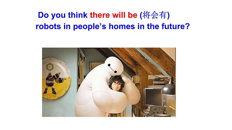 Unit7 SectionA 1a-1c课件人教版英语八年级上册02