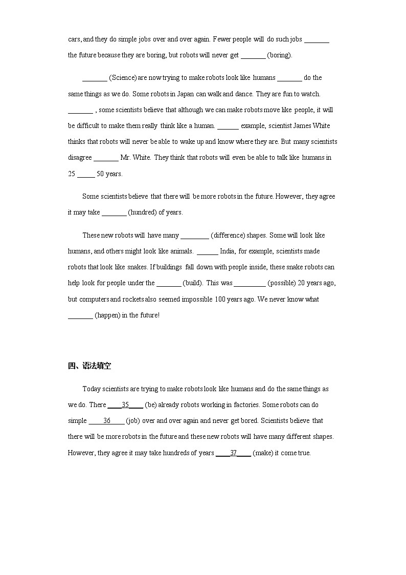 Unit7 Section B词汇练习人教版英语八年级上册03