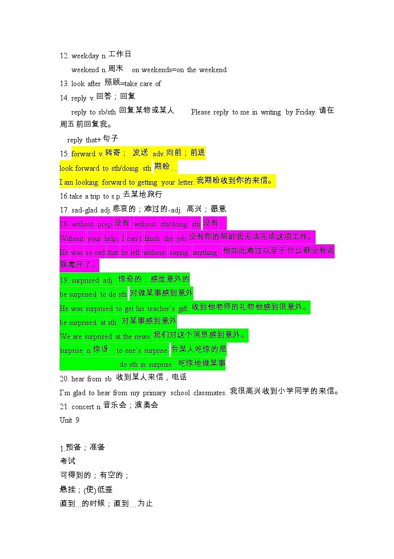 Unit9单词讲解人教版英语八年级上册 试卷02