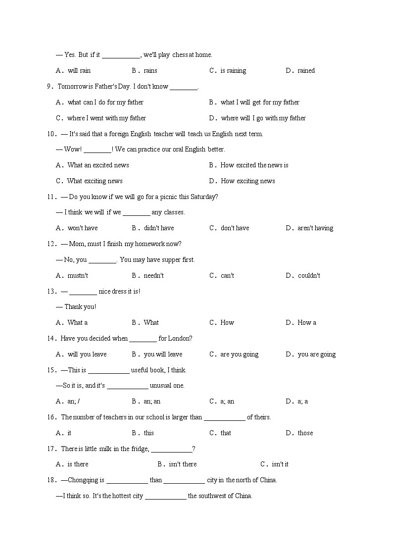 Unit 3-九年级英语全册单元易错专项突破（人教版） 练习02