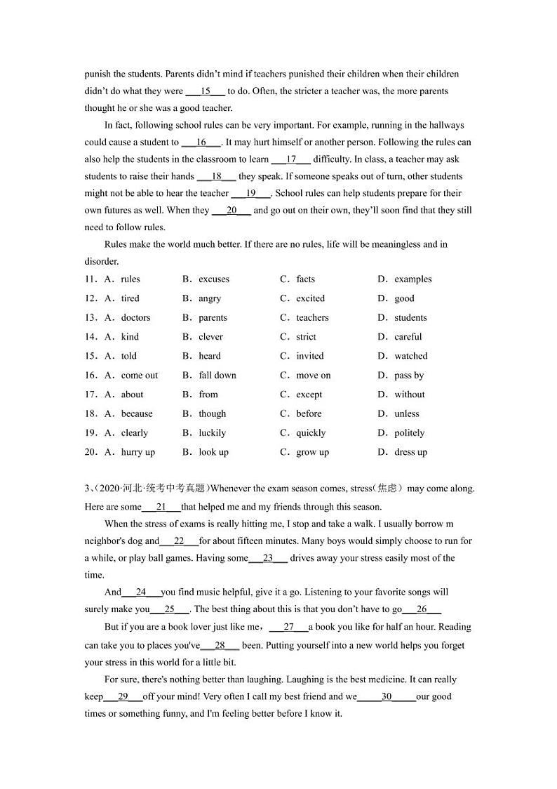 专题10 完形填空--2023年中考英语考试研究（河北专用）（原卷版）第2页
