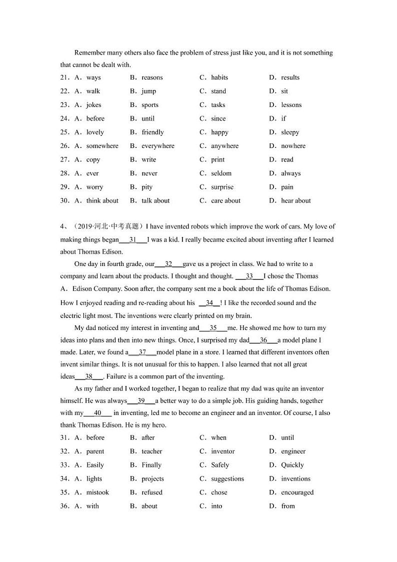 专题10 完形填空--2023年中考英语考试研究（河北专用）（原卷版）第3页