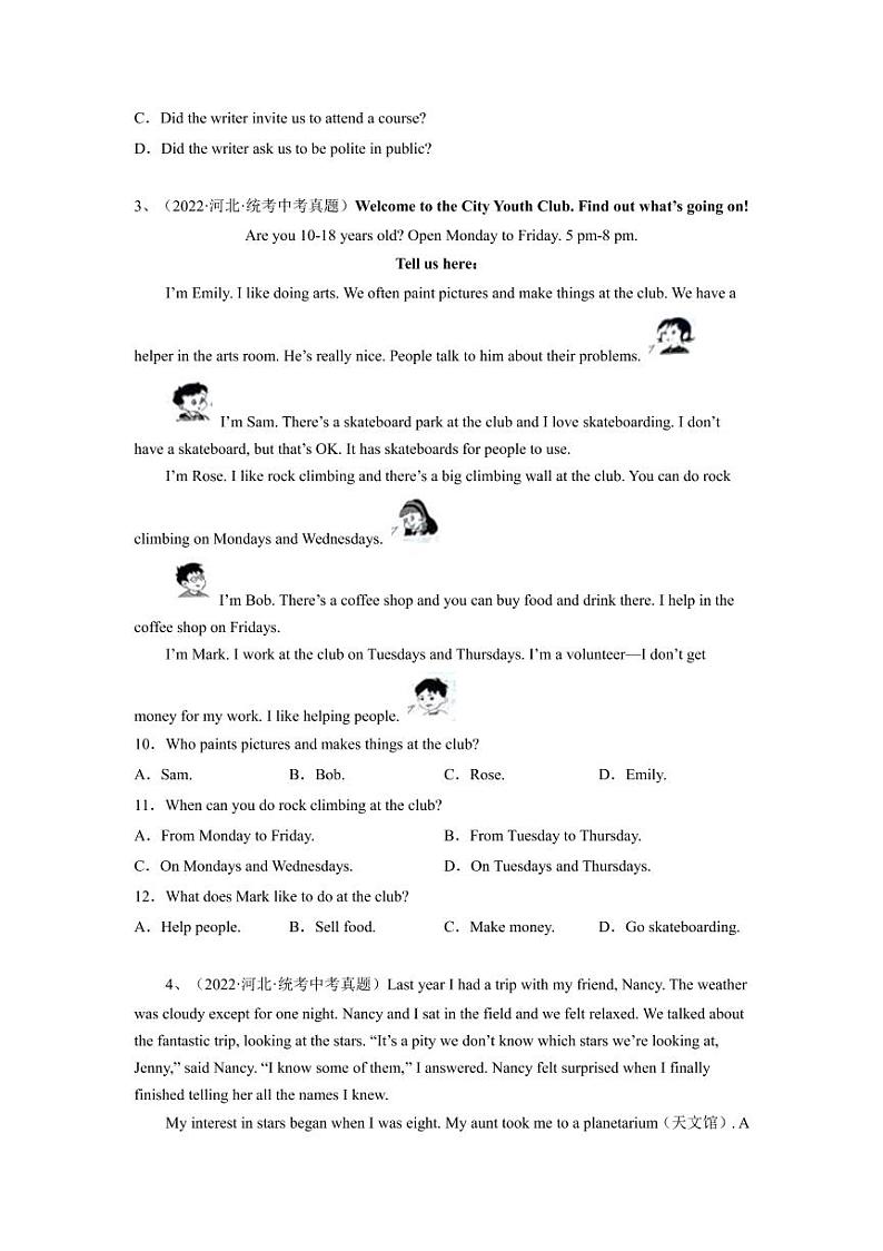 专题11 阅读理解--2023年中考英语考试研究（河北专用）（原卷版）03