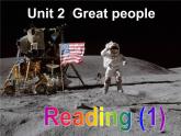 Unit2 Great people Reading1课件 2022-2023学年译林版英语九年级下册