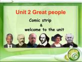 Unit2 Great people Welcome to the unit課件 2022-2023學(xué)年譯林版英語九年級下冊