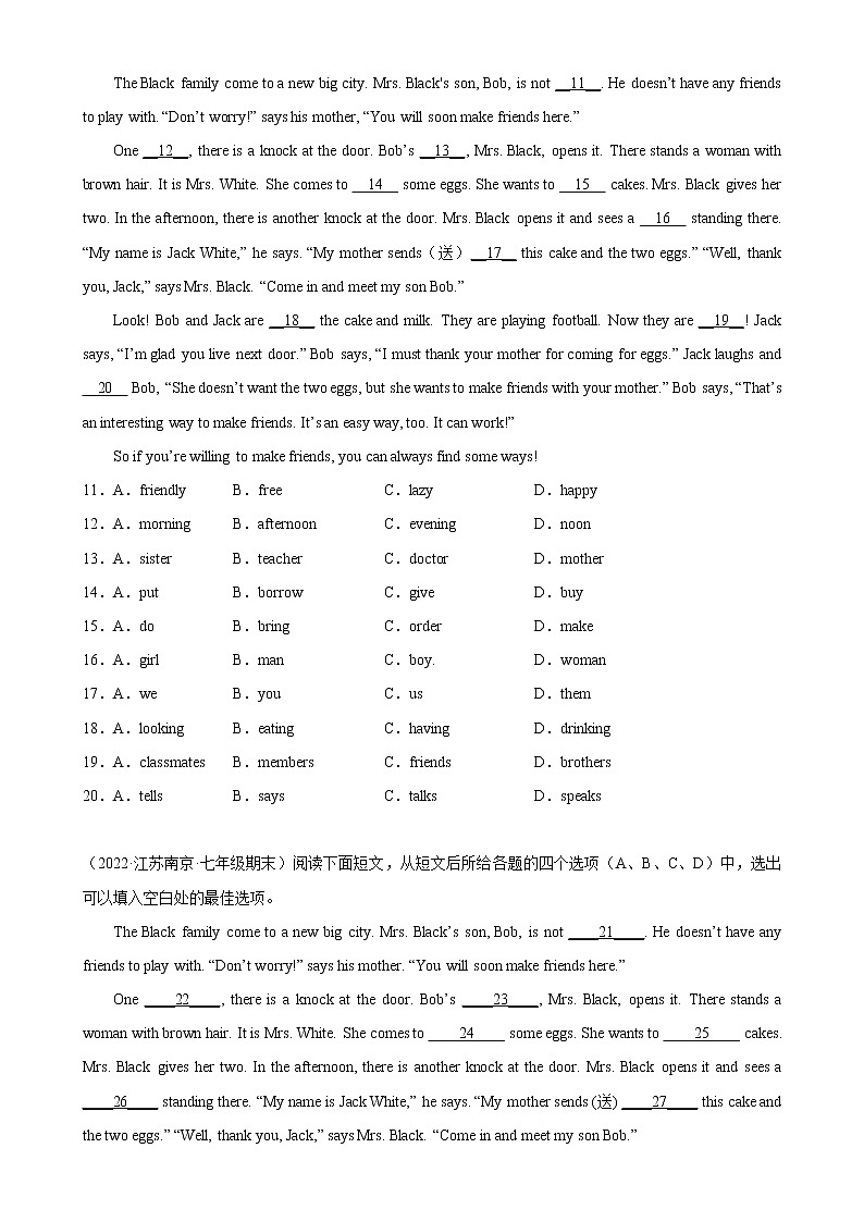 专题09 完形填空20篇（10空题）（名校最新期末真题）-七年级英语上学期期末复习查缺补漏冲刺满分（牛津译林版）02