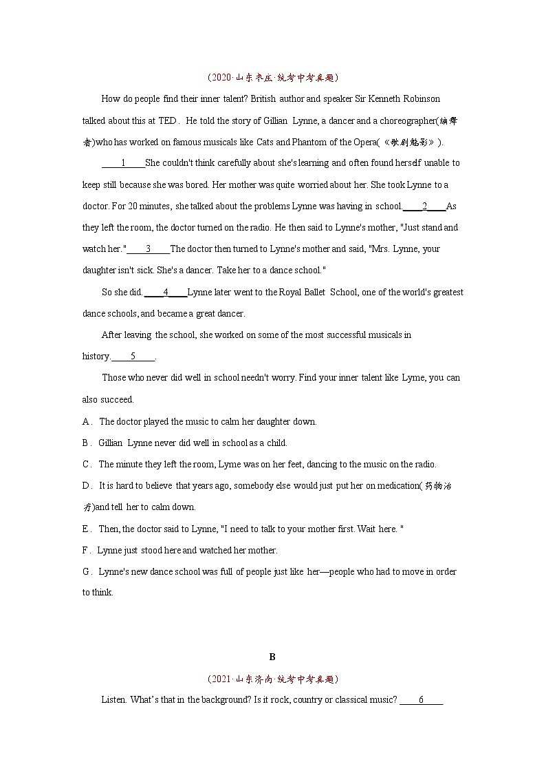 【中考一轮复习】2023年中考英语复习学案——第二十六讲 任务型阅读之还原句子（原卷版 ）第3页