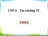 人教版英语七年级下册Unit 6书面表达课件PPT