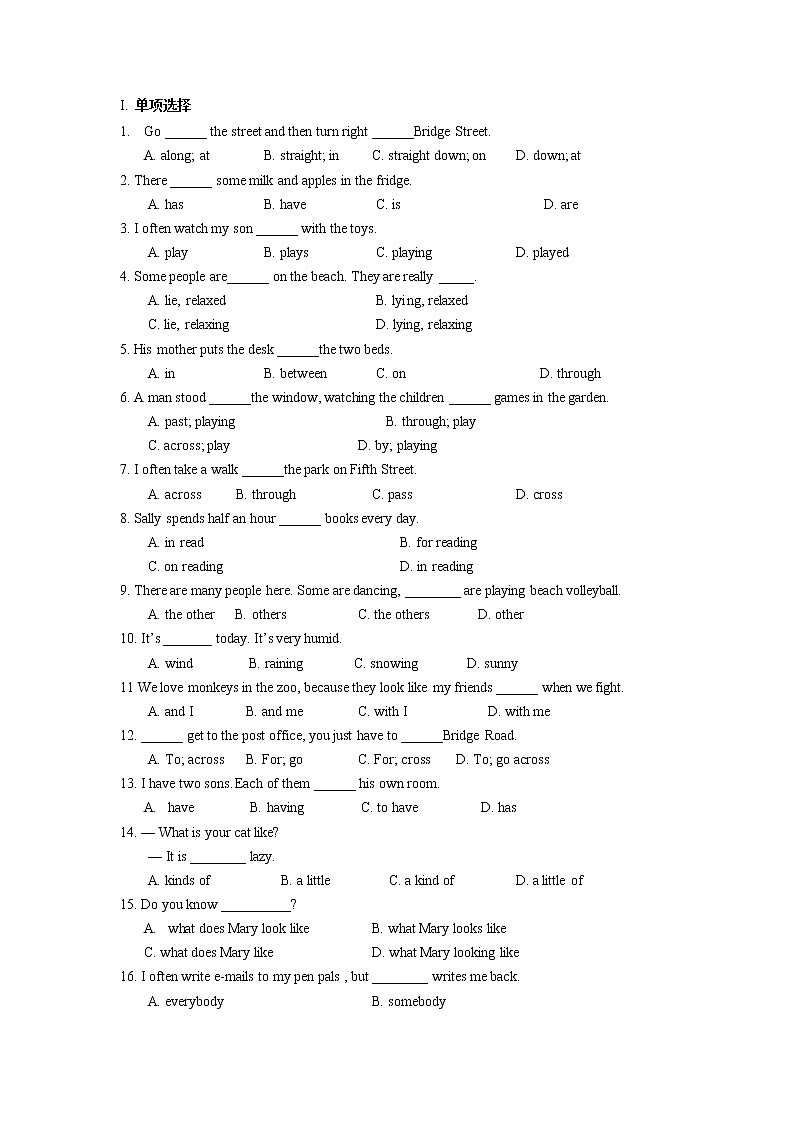 人教版新目标七年级英语下册 期末复习选练（无答案）第1页