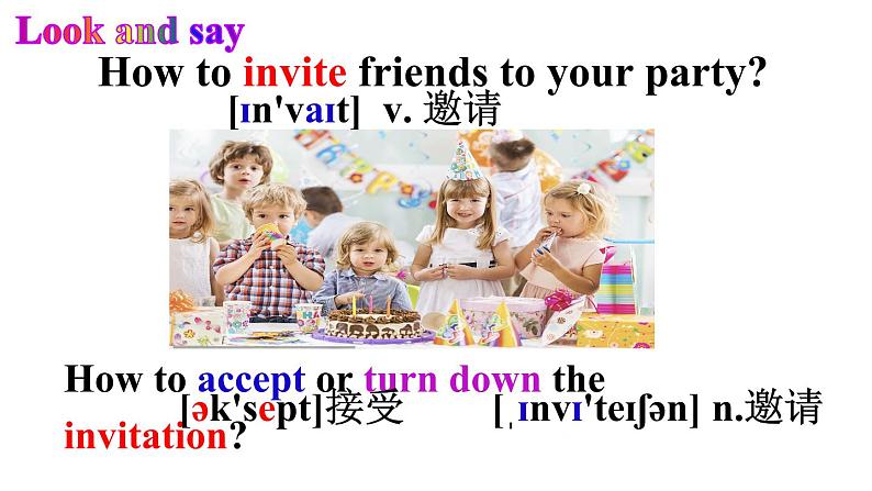 [人教版]八年级英语上册Unit 9 Section A 1a-1c 课件第6页