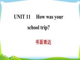 人教版英語七年級(jí)下冊(cè)Unit 11 書面表達(dá)課件PPT