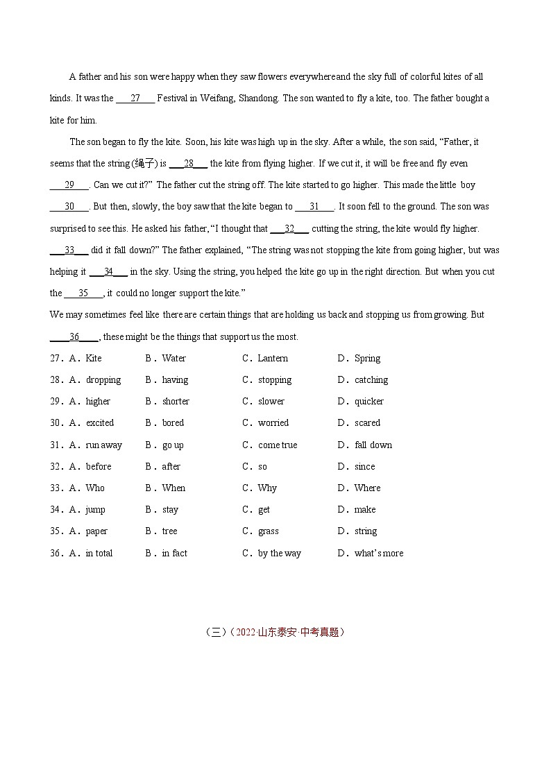 专题15 完形填空 考点5 生活哲理类（10小题）-2022年中考英语真题分项汇编 （全国通用）02