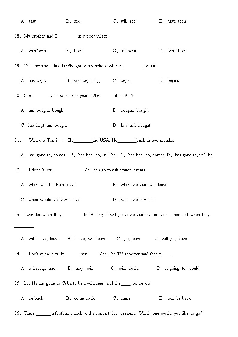 2023年牛津深圳中考英语语法专项练习动词时态和语态100题(含答案)第3页