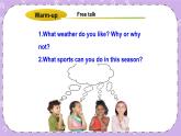 Unit 1 Lesson1 How's the weather 課件