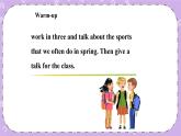 Unit 1 Lesson3 The Sun Is Running 課件+教案