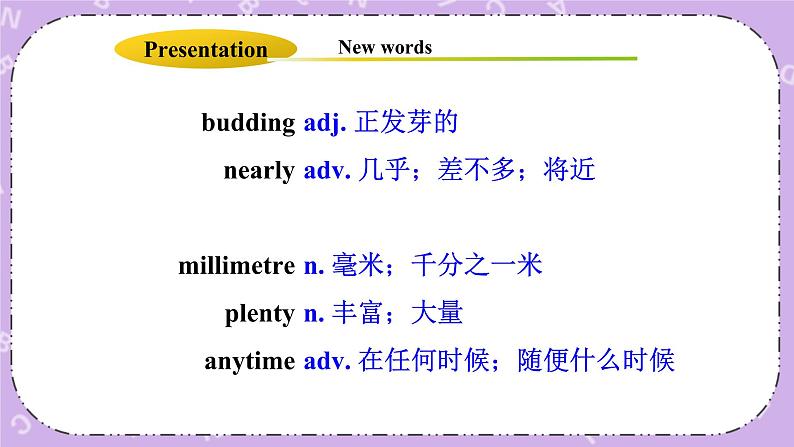 Unit 1 Lesson4 The Spring City 课件+教案04