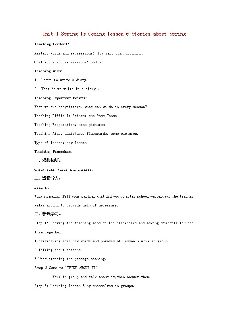 Unit 1 Lesson6 Stories about Spring  课件+教案01