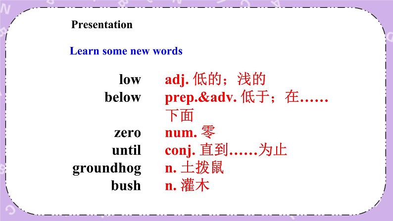 Unit 1 Lesson6 Stories about Spring  课件+教案04