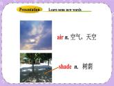 Unit 2 Lesson8 Why Are Plants Important 课件+教案