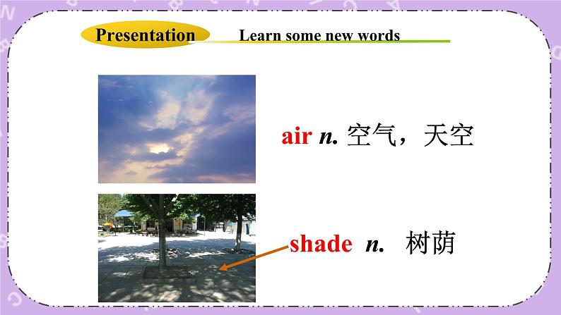 Unit 2 Lesson8 Why Are Plants Important 课件+教案04