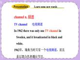 Unit 2 Lesson9 Gardening with Mary 课件+教案