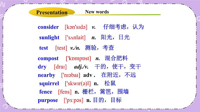 Unit 2 Lesson10 Make your garden grow 课件+教案04