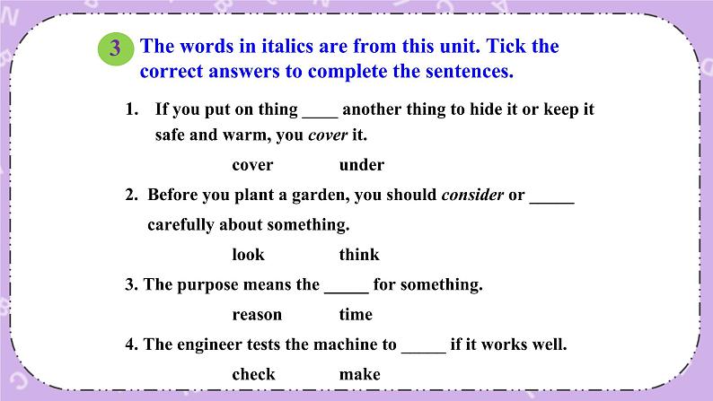 Unit 2 Lesson10 Make your garden grow 课件+教案08