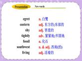 Unit 2 Lesson11 Amazing Plants 课件+教案