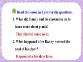Unit 2 Lesson12 Danny’s Plant 课件+教案
