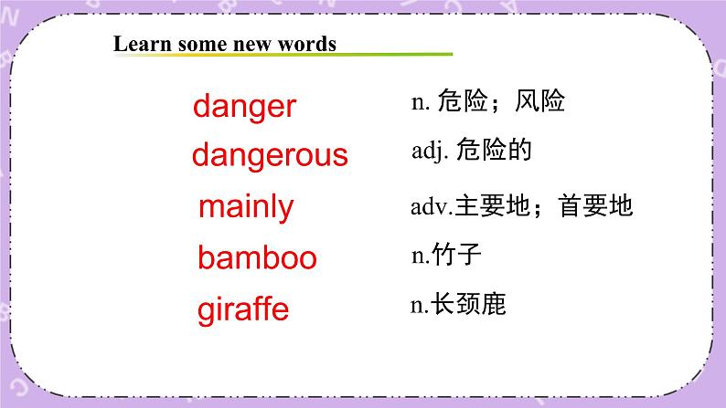 Unit 3 Lesson15 The Zoo Is Open 课件+教案08