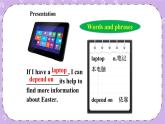Unit 4 Lesson20 A Computer Helps 课件+教案
