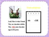 Unit 4 Lesson20 A Computer Helps 课件+教案