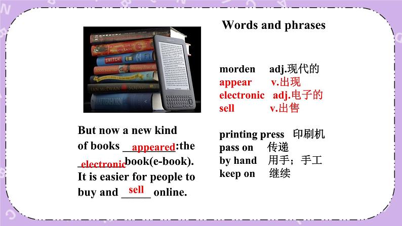 Unit 4 Lesson21 Books or Computers 课件第6页