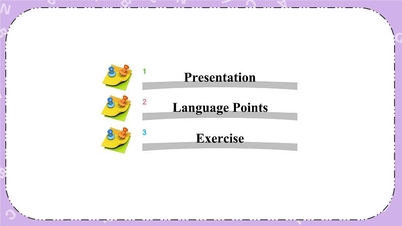 Unit 4 Lesson22 Travel on the Internet 课件+教案02