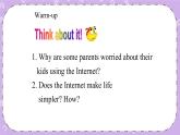 Unit 4 Lesson23 The Internet—Good or Bad 课件+教案