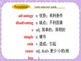 Unit 4 Lesson23 The Internet—Good or Bad 课件+教案