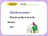 Unit 4 Lesson24 An E-mail to Grandpa 课件+教案