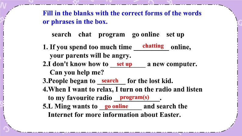 Unit 4 Lesson24 An E-mail to Grandpa 课件第8页