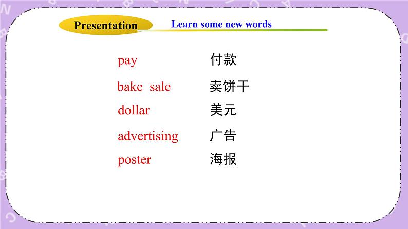 Unit 5 Lesson25 Raising Money 课件+教案05