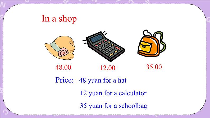 Unit 5 Lesson25 Raising Money 课件+教案07