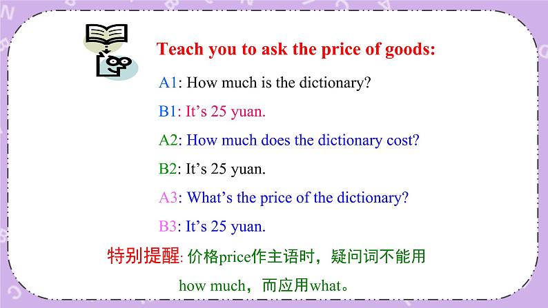 Unit 5 Lesson25 Raising Money 课件+教案08