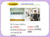 Unit 5 Lesson27 Business English 课件+教案