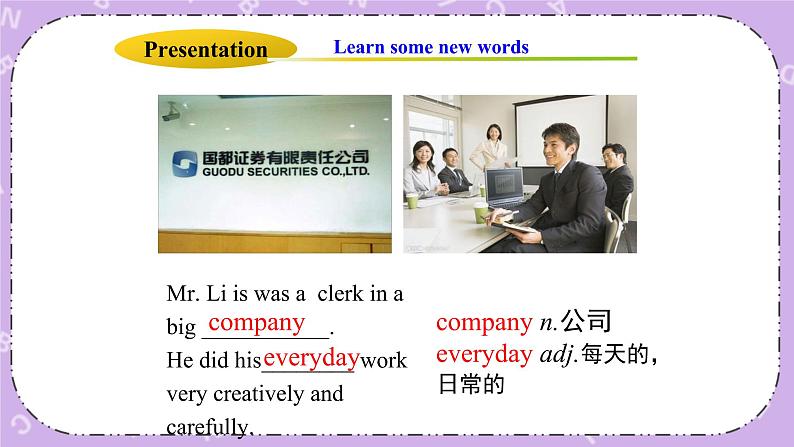 Unit 5 Lesson27 Business English 课件+教案04