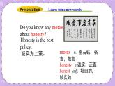 Unit 5 Lesson28 Ms. Liu’s Great Idea 课件+教案