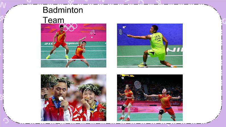 Unit 6 Lesson35 The Dream Team 课件第5页