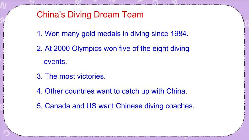 Unit 6 Lesson35 The Dream Team 课件第6页