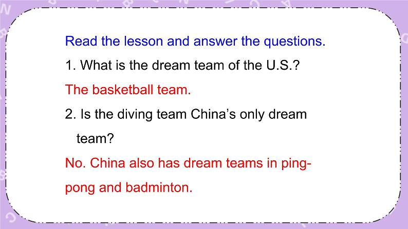 Unit 6 Lesson35 The Dream Team 课件第7页