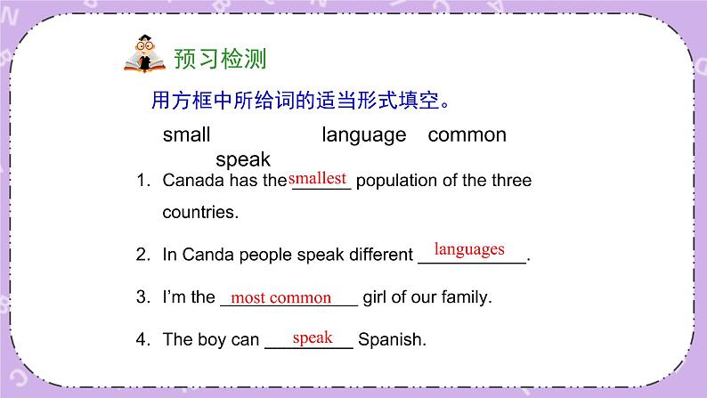 Unit 7 Lesson42 North America 课件+教案03