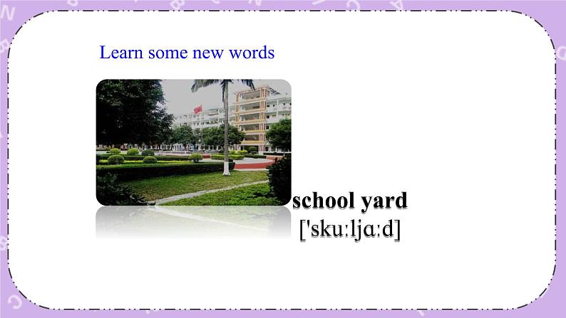 Unit 8 Lesson43 Let’s Clean Up 课件+教案02